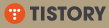 tistory