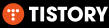 tistory