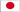 日本語に翻訳します (by excite.co.jp)
