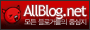 All Blog