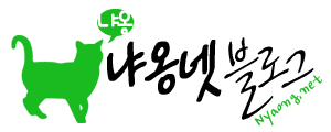 nyaong.net
