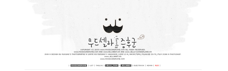마우스를 올려 클릭하세요~