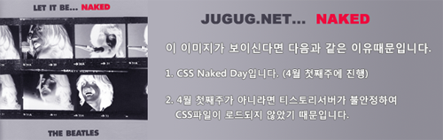 Error!! Could not load style.css