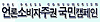 조선일보반대