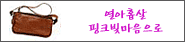나임샵