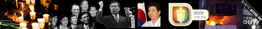 ▒ 인터넷별장통신