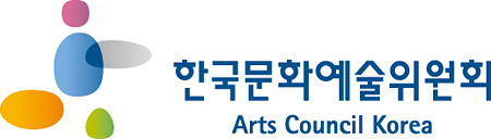 한국문화예술위원회