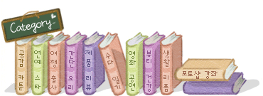 blog_menu_top