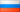 Перевод на русский язык (by Google)