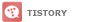 TISTORY