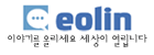 Eolin