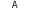 관리자