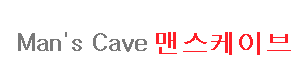 버뱅커스