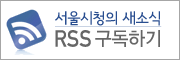 rss