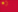 中文 (by Google)