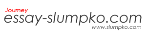 essay-slumpko