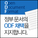 ODF