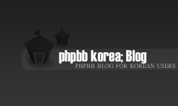 phpBB blog for korean users