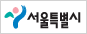 서울시청