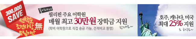 ♡솔이네 블로그♡