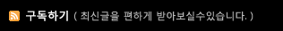 rss_main