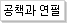소소한 글들