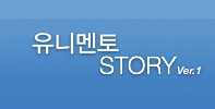 유니멘토 :: Vision Incubator