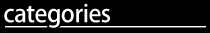 categories