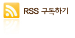 rss