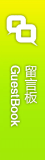 .guest