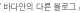 준비중입니다