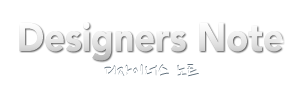 Designersnote