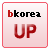블로그코리아에 UP하기