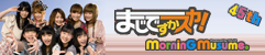 45싱글 오리콘 차트