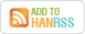 hanrss feed