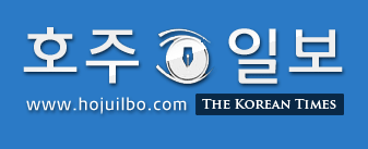 호주일보