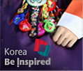 한국관광공사