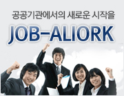 배너