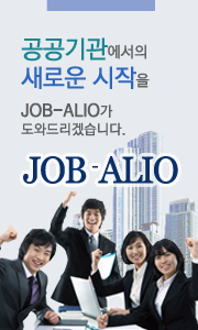 배너