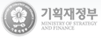 기획재정부