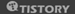 tistory