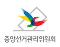 공명이