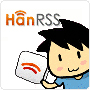 한RSS추가