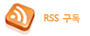 RSS