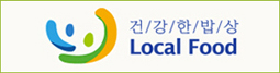 건강한밥상