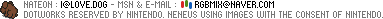 Dotworks reserved by Nintendo. Neue.us using images with the consent of Nintendo.(click for view blog information)