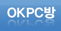 OKPC방