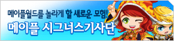 배너