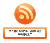 rss