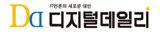 회사로고